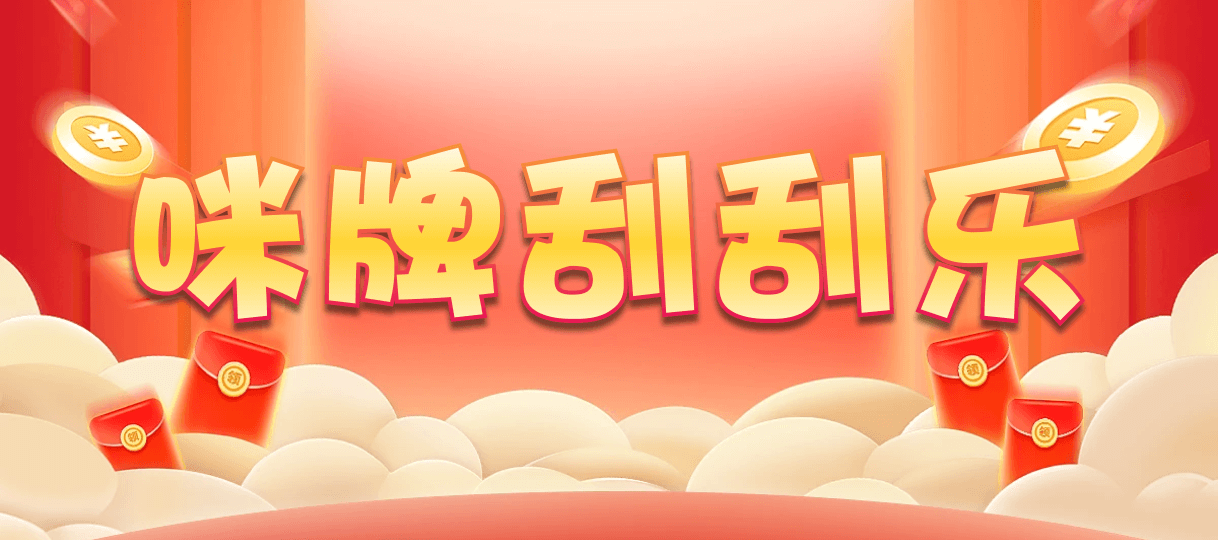 加拿大2.8,预测,在线,加拿大2.8在线,加拿大2.8走势咪牌预测,加拿大在线咪牌,加拿大2.8在线预测,组合